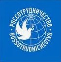 ЕХС
